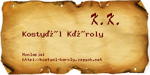 Kostyál Károly névjegykártya