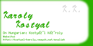 karoly kostyal business card